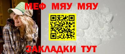 синтетический гашиш Берёзовский