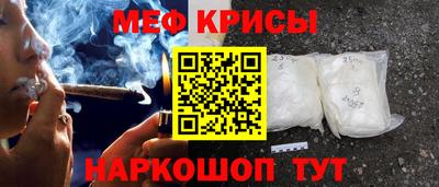 синтетический гашиш Берёзовский