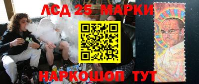 альфа пвп VHQ Беслан