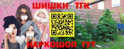 альфа пвп VHQ Беслан