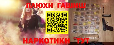 альфа пвп VHQ Беслан