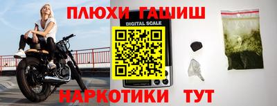 альфа пвп VHQ Беслан