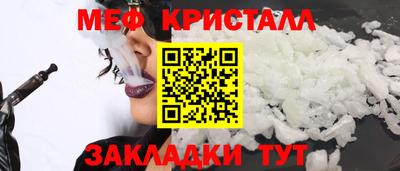 альфа пвп VHQ Беслан
